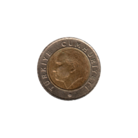 Preview 50 kuruş, 2017 obverse