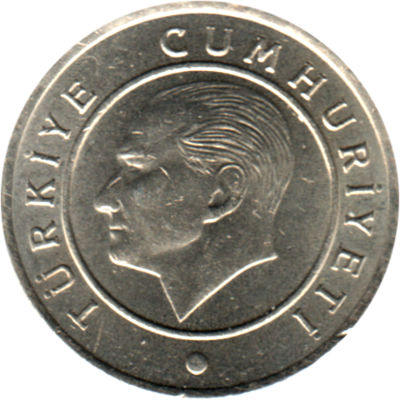 25 kuruş, 2016 Obverse