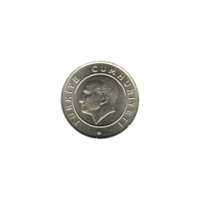 Preview 25 kuruş, 2016 obverse