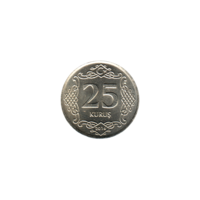 Preview 25 kuruş, 2016 reverse