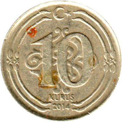 10 kuruş, 2014 Reverse