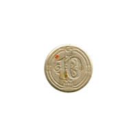 Preview 10 kuruş, 2014 reverse