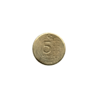 Preview 5 kuruş, 2019 reverse