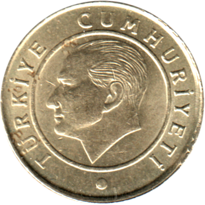 5 kuruş, 2015 Obverse