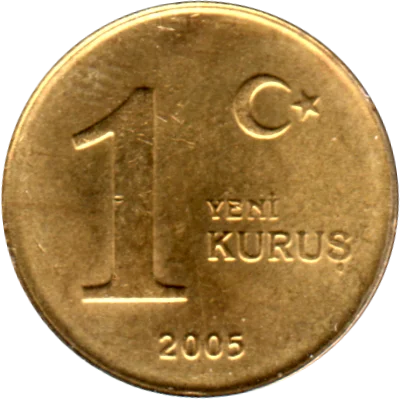 1 kuruş, 2005 Reverse