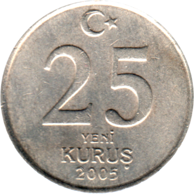 25 kuruş, 2005 Reverse