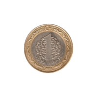 Preview 1 Lira, 2018 reverse