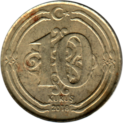 10 kuruş, 2018 Reverse