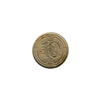 Preview 10 kuruş, 2018 reverse
