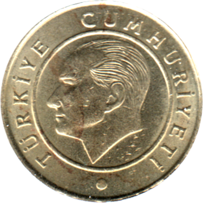 5 kuruş, 2020 Obverse