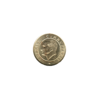 Preview 5 kuruş, 2020 obverse