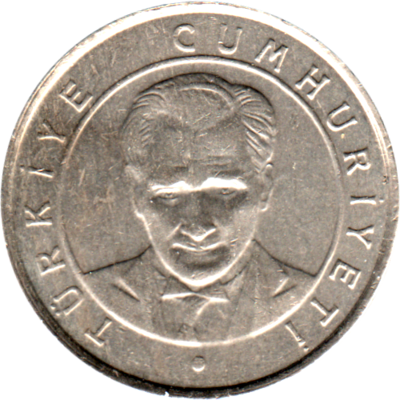 25 kuruş, 2008 Obverse