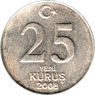 25 kuruş, 2008 Reverse
