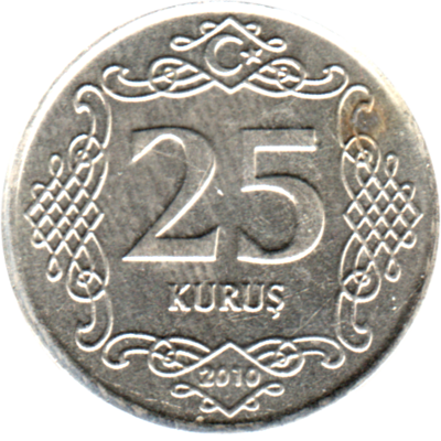 25 kuruş, 2010 Reverse