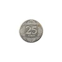 Preview 25 kuruş, 2010 reverse