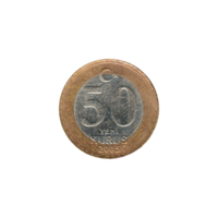 Preview 50 kuruş, 2005 reverse
