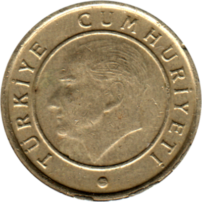 10 kuruş, 2016 Obverse
