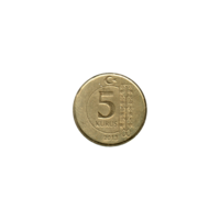 Preview 5 kuruş, 2013 reverse