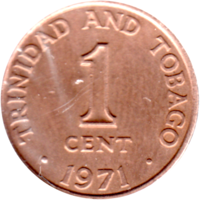 1 cent, 1971 Reverse
