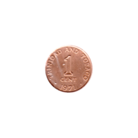 Preview 1 cent, 1971 reverse