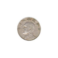 Preview 5 Yuan, 十七 (1981) obverse