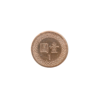 Preview 1 Yuan, 〇〇一 (2011) reverse