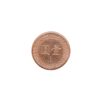 Preview 1 Yuan, 八十九 (2009) reverse