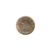 Preview 1 Yuan, 二十七 (1983) obverse
