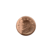 Preview 1 Yuan, 六十九 (2007) obverse
