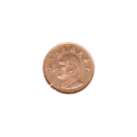 Preview 1 Yuan, 五十九 (2006) obverse