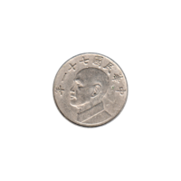 Preview 5 Yuan, 一十七 (1982) obverse