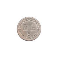 Preview 5 Yuan, 一十七 (1982) reverse