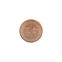 Preview 1 Yuan, 八十八 (1999) reverse