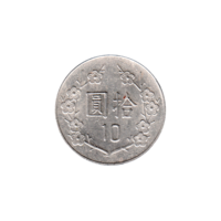 Preview 10 Yuan, 二十八 (1993) reverse