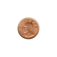 Preview 1 Yuan, 七〇一 (2018) obverse