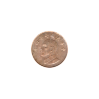 Preview 1 Yuan, 四十七 (1985) obverse