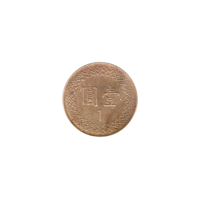 Preview 1 Yuan, 四十七 (1985) reverse