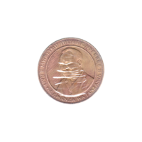 Preview 100 Shillings, 2012 obverse