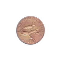 Preview 100 Shillings, 2012 reverse