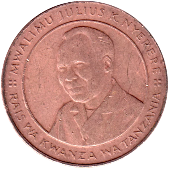 100 Shillings, 1994 Obverse
