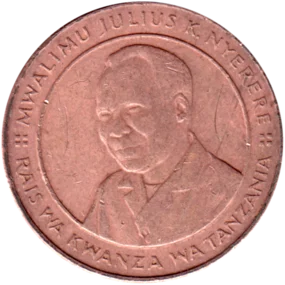 Preview 100 Shillings, 1994 obverse