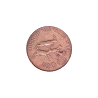 Preview 100 Shillings, 1994 reverse
