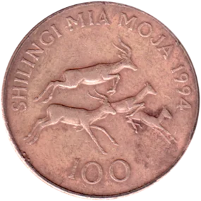 Preview 100 Shillings, 1994 reverse