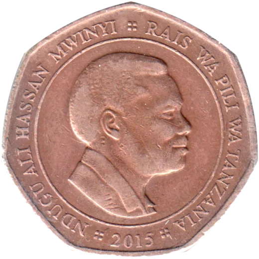 50 Shillings, 2015 Obverse