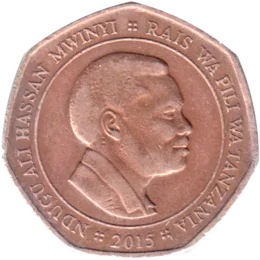 Preview 50 Shillings, 2015 obverse