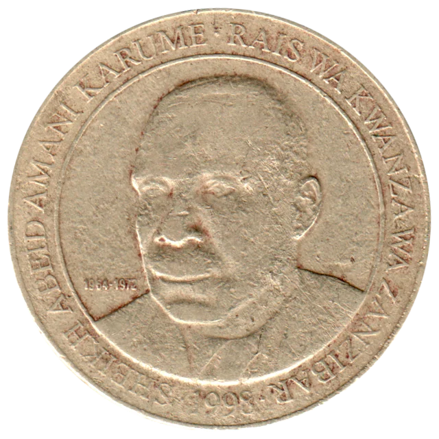 200 Shillings, 1998 Obverse