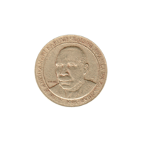 Preview 200 Shillings, 1998 obverse