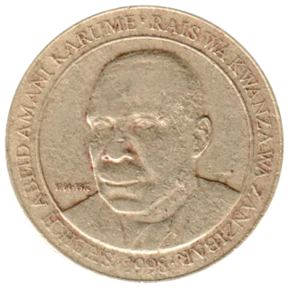 Preview 200 Shillings, 1998 obverse