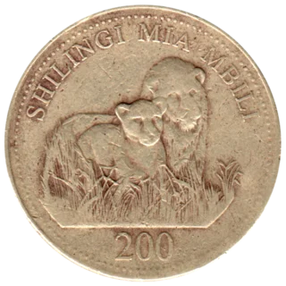 Preview 200 Shillings, 1998 reverse