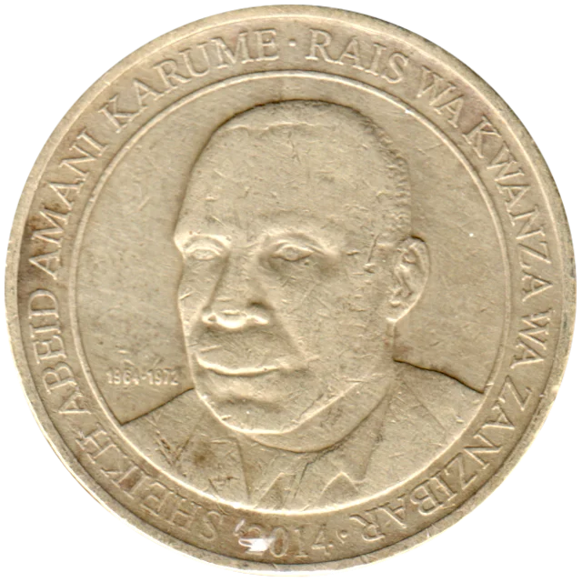 200 Shillings, 2014 Obverse
